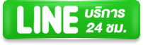 line-text